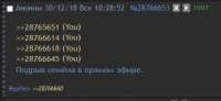 436x202
