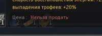 224x81