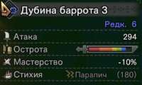 334x202