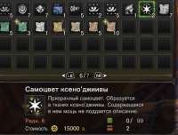 602x459