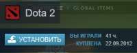 283x110