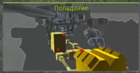 444x232