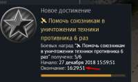 410x248