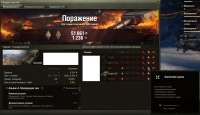1272x733