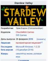 285x360
