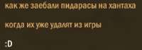 236x84