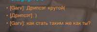 331x111
