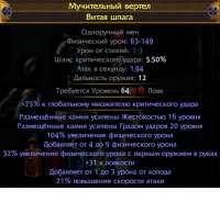 478x441