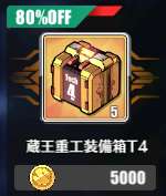 150x177
