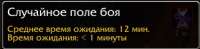 326x80