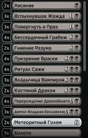 417x650