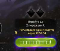 264x223