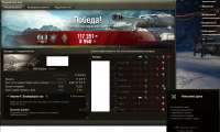 1279x769