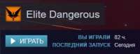 284x112