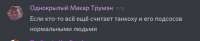 540x112