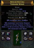275x379