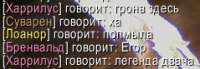 239x83