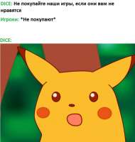 700x735