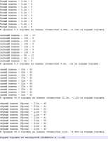 615x795
