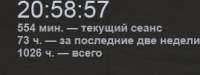 269x102