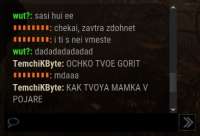 392x267