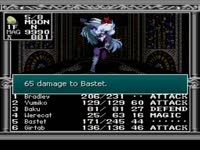 640x480