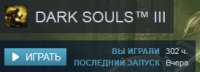 274x100