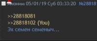 271x117