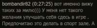 237x70