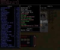 641x538