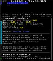 415x480