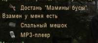 283x125