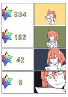 693x988