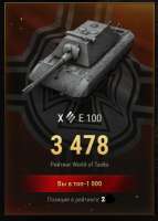 359x499