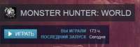 364x125