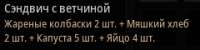 240x60
