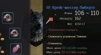 845x464