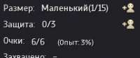 214x89