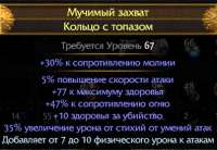 397x274