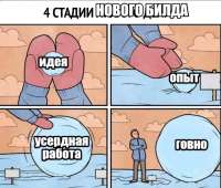 889x757