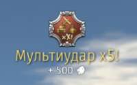 205x129