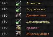 172x122