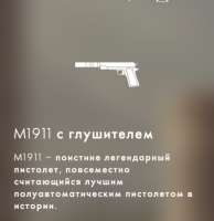 391x402