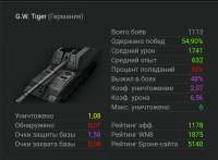 1282x948