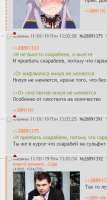 320x595