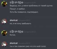 714x610