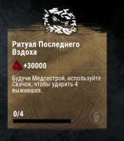 339x384