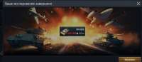 790x345