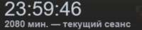 510x110