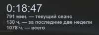294x106